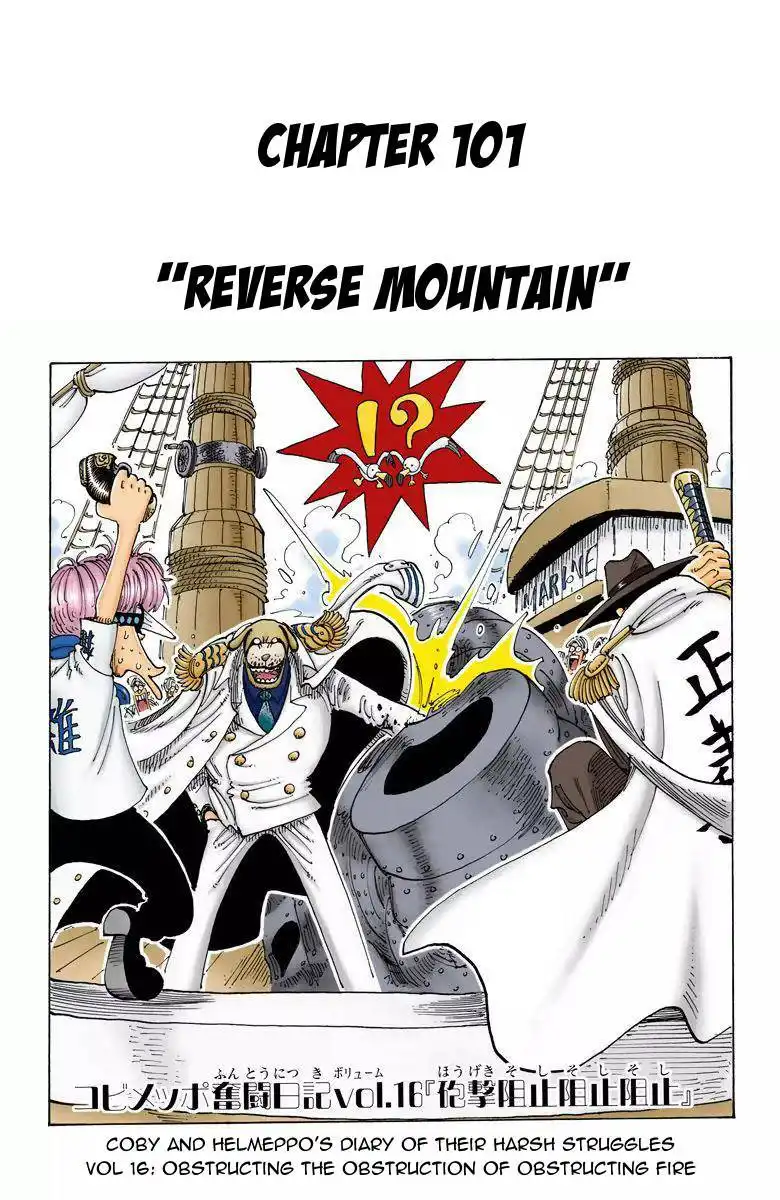 One Piece - Digital Colored Comics Chapter 221 3
